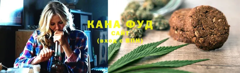 Canna-Cookies конопля  Заозёрный 